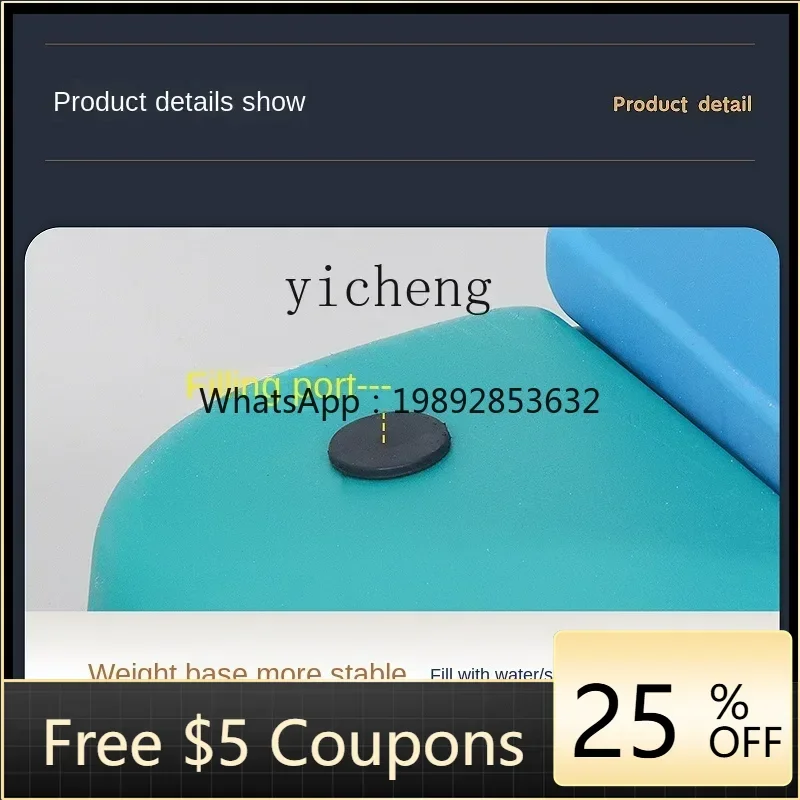 

Children's Multi-Functional Basketball Hoop Toy Indoor Home Adjustable Punch-Free Movable