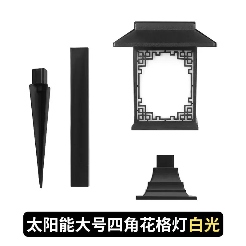 Grating Lamp SolarLight Outdoor Decor Garden Motion Sensor Light Led Lights Waterproof Spotlight Fairy Garland Wall Panels