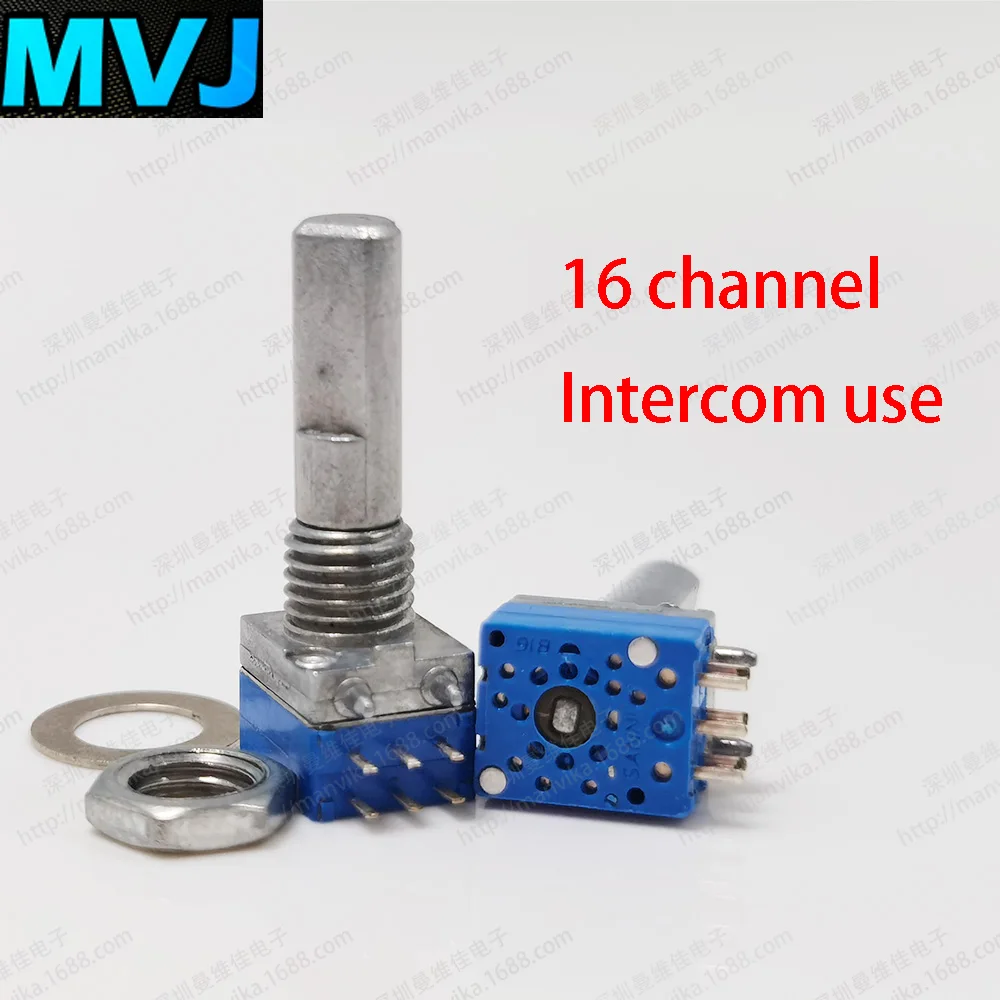 Intercom channel switch encoder RE8711 16 channel Intercom switch