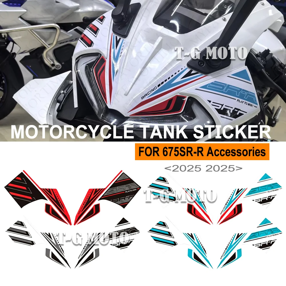 Motorcycle For 675SR-R 675SRR 675 SR R 675SR 2025 2026 Tank Knee Pad Grips Gas Fuel Oil Protector Sticker