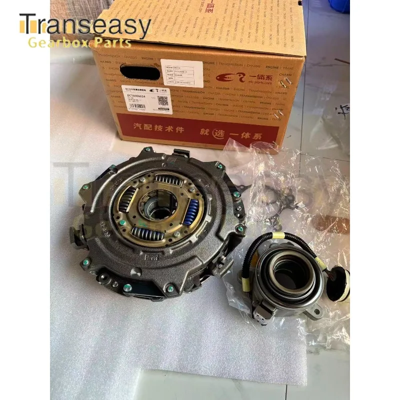 

Комплект сцепления DCT250 с 7-ступенчатой коробкой передач и двойным сцеплением, отдельный подшипник, 7DCT250, подходит для SAIC MG RX5 360 I5 I6 MG6 HS ZS GT, оригинальный, новый