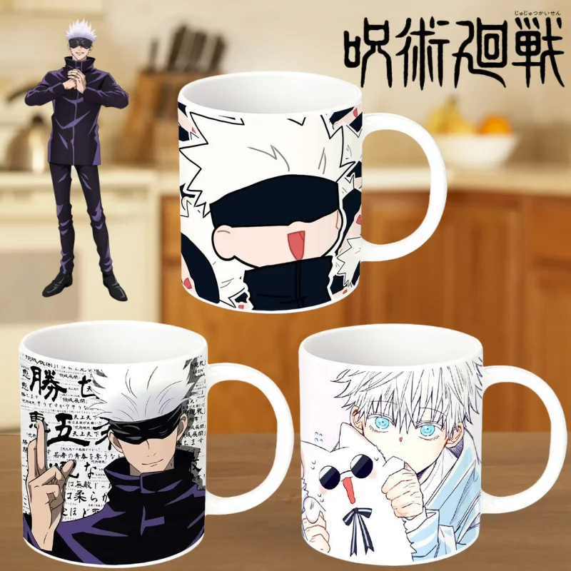 Persönlichkeit Jujutsu Kaisen Gojo Satoru Spaß Kreative Anime Cartoon Muster Mode Keramik Becher mit Griff, Hitzebeständig, Geschenk