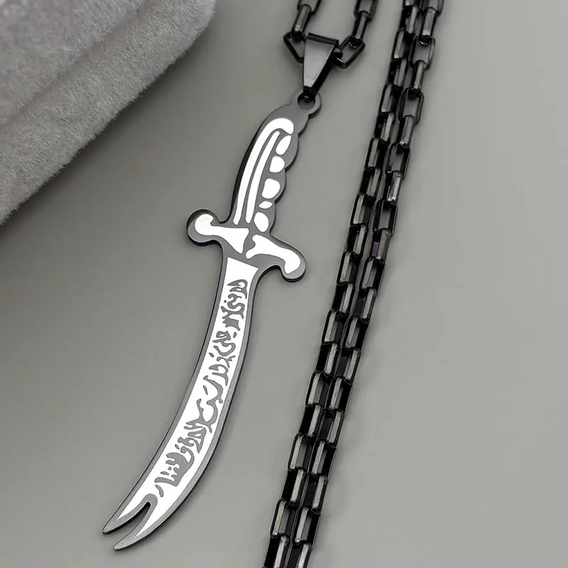 Ali Zulfiqar Sword Chain For Men Women Stainless Steel Gold Color Islamic Muslim Quran Knife Pendant Necklaces Jewelry Gifts view 5