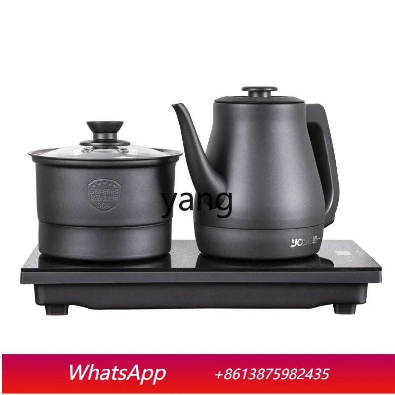 

LH automatic tea table integrated kettle bottom water constant temperature embedded