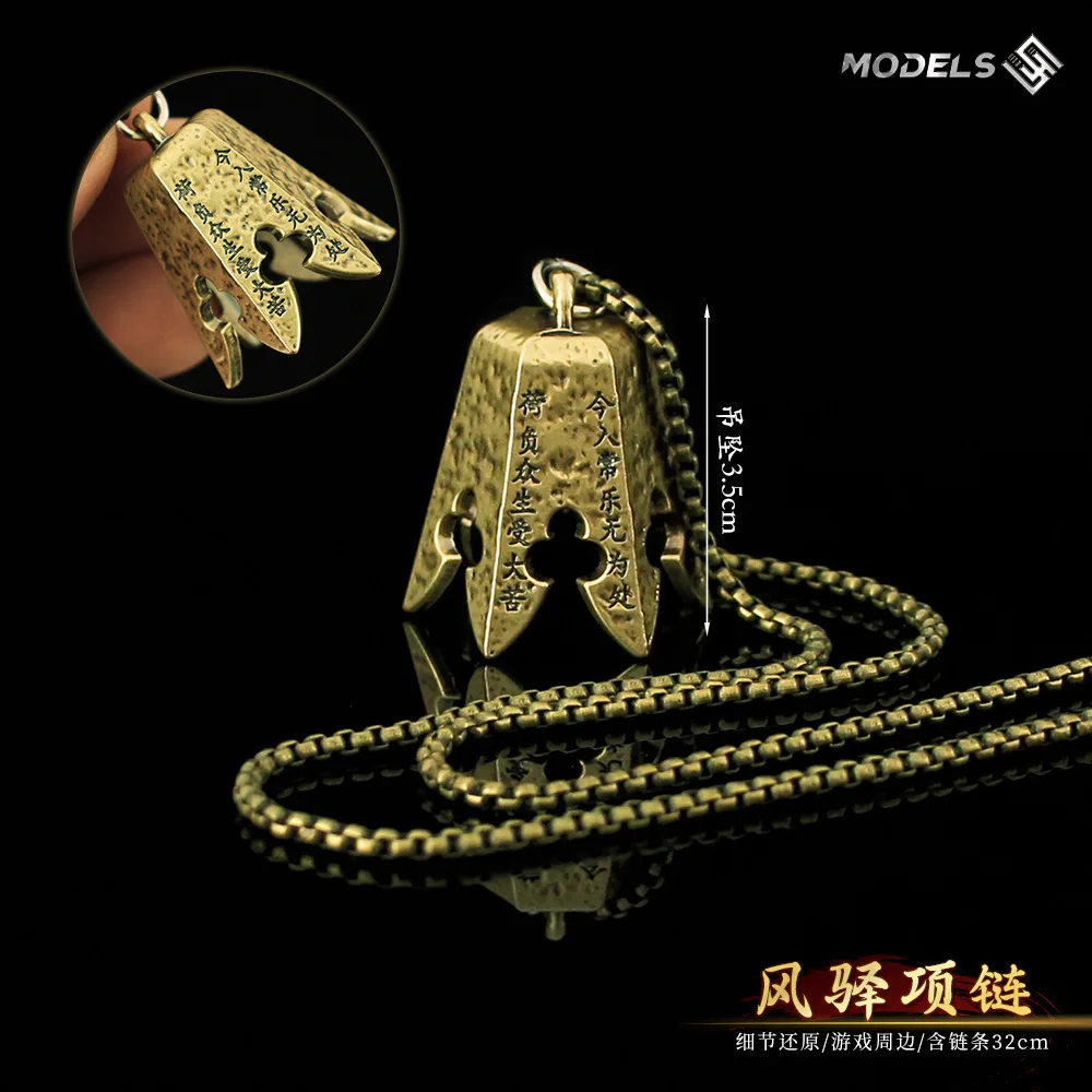 Black Myth: Wukong Pendant Necklace Anime Amulet Game Alloy Decorate Hanging Drop Ambitus Collect Souvenir Gift