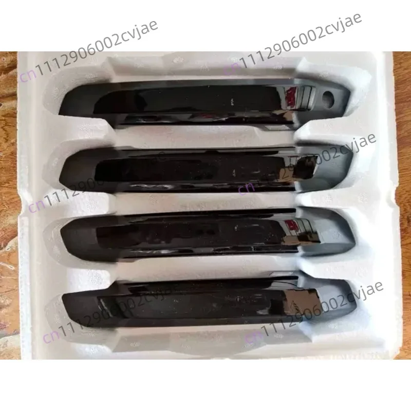 High-Quality Outer Door Handle Shell for Audi A4L B9 And Q5L - Special Fit And Design