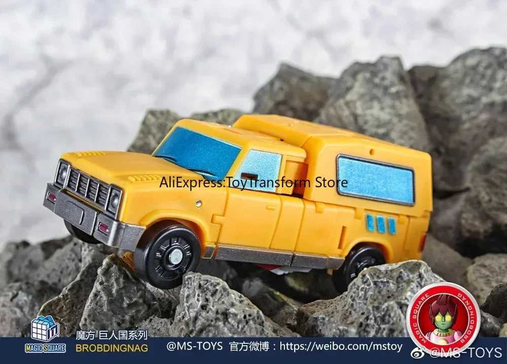 Giocattolo di trasformazione MS TOYS Magic Square MS-B09Y Trailblazer Yellow Special version Action Figure Collection regalo giocattolo di natale