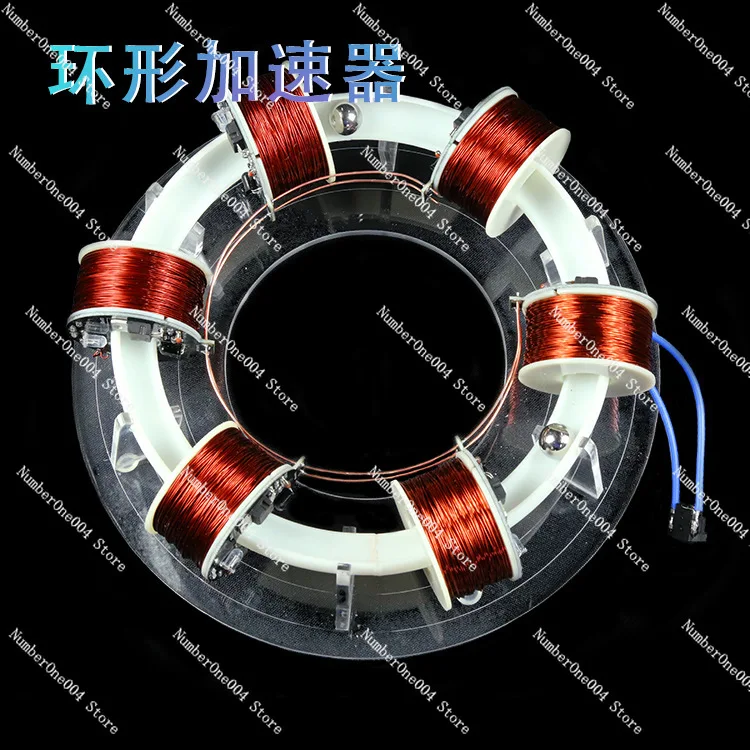 

Набор для сборки циклотрона своими руками: высокотехнологичная физическая игрушка для детей, развивающий подарок