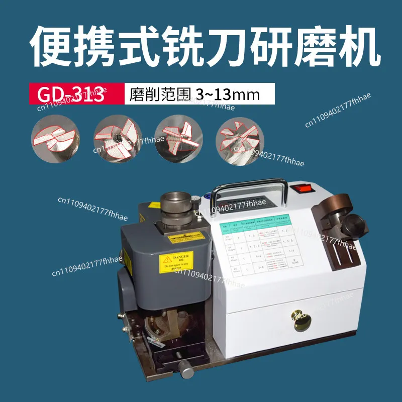 Portable Milling Cutter Grinding Machine Alloy Tungsten Steel Milling Cutter Edge Grinding Machine