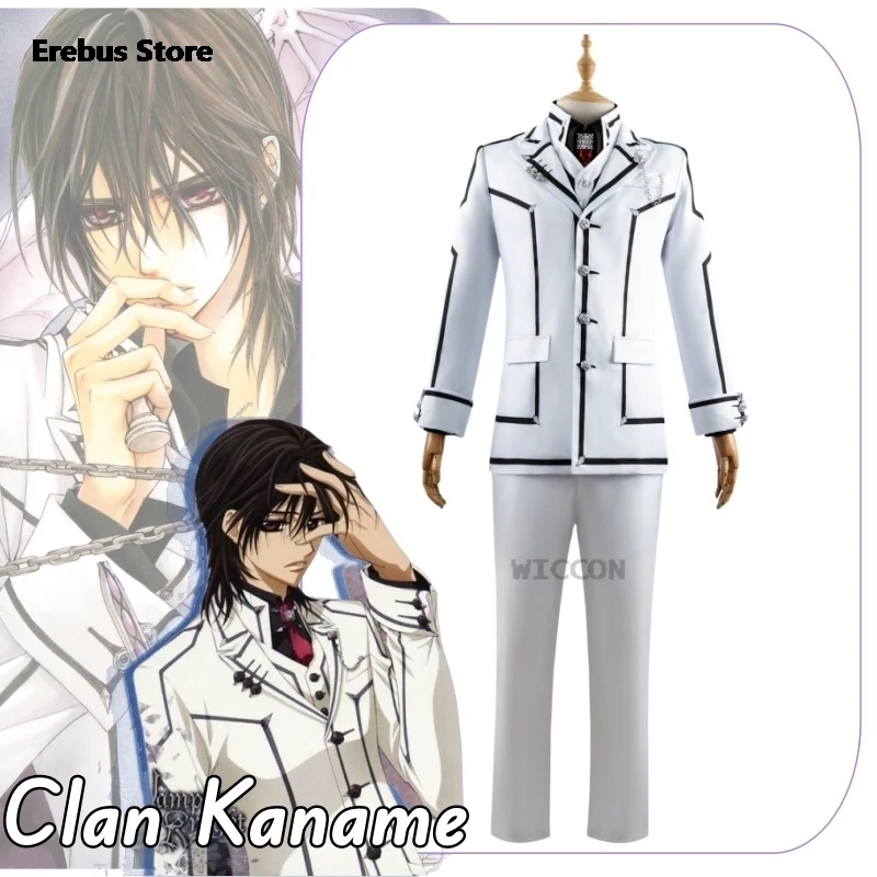 

Clan Kaname Anime Vampire Knight Cosplay Costume Clothes Uniform Cosplay Performance Dress Halloween Party Clan Kaname Set