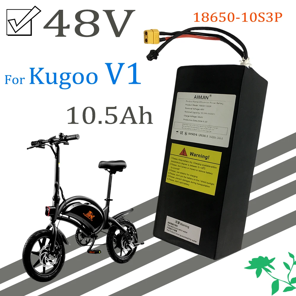 

Original battery 13S3P 48V 10.5AH For Kugoo V1 Scooter battery Two seater Electric Bicycle/Bicycle/400W Li-ion battery pack