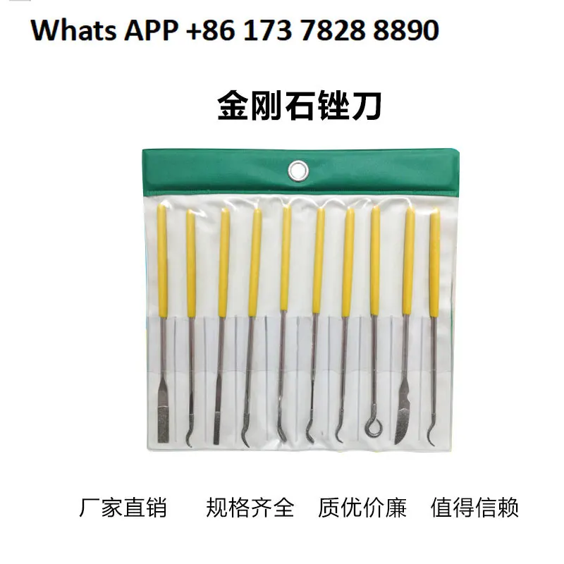 Special offer diamond file, imported frustration knife, emery file, hardwood alloy, diamond file