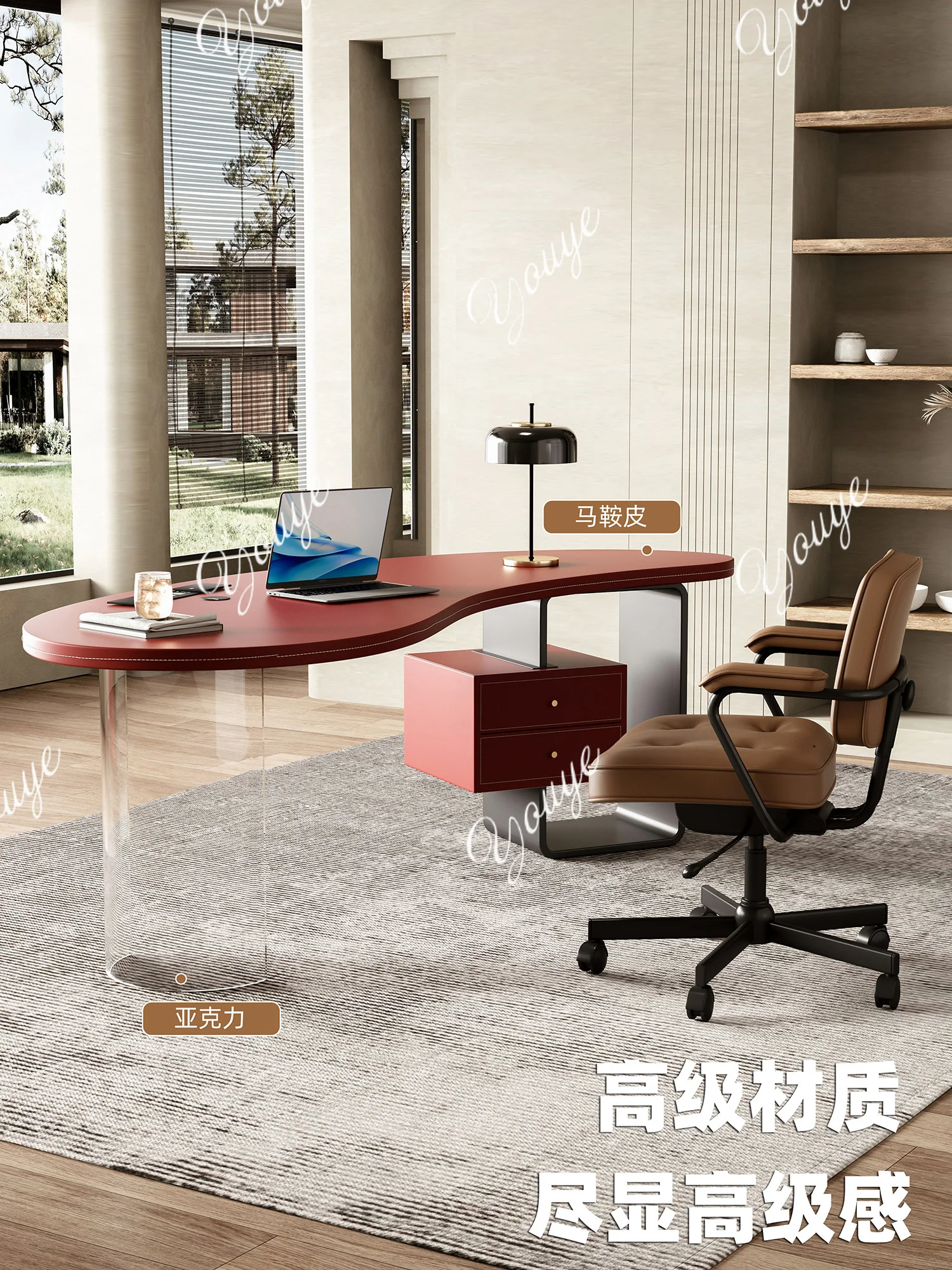 Saddle leather desk light luxury modern boss table designer style modern simplicity high sense