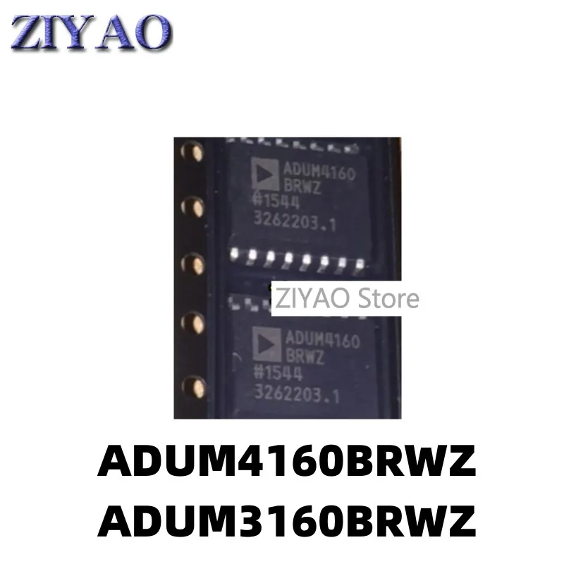 1PCS ADUM4160 ADUM4160BRWZ ADUM3160 ADUM3160BRWZ SOP-16