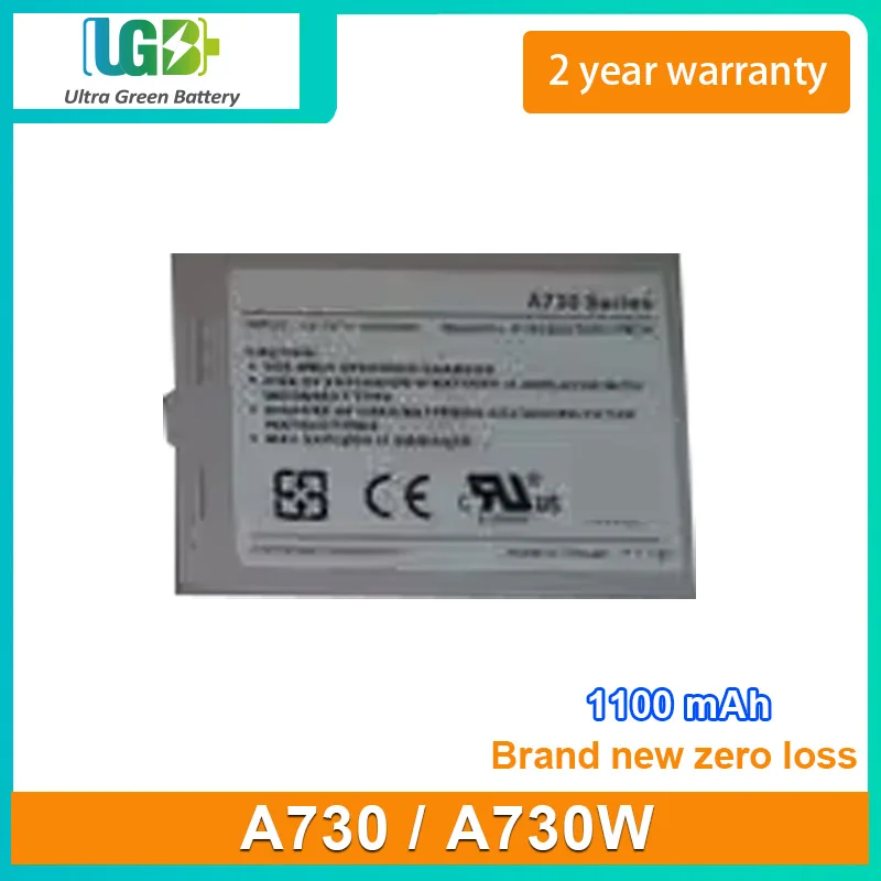 

UGB New Battery For ASUS mypal A730 A730W lithium battery 1100mAh （5 pcs）