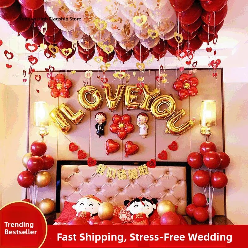 

Wedding Balloon Decorations Creative Romantic Honeymoon Room Decoration Men's Women's Wedding Supplies Outdoor Festival Supplies