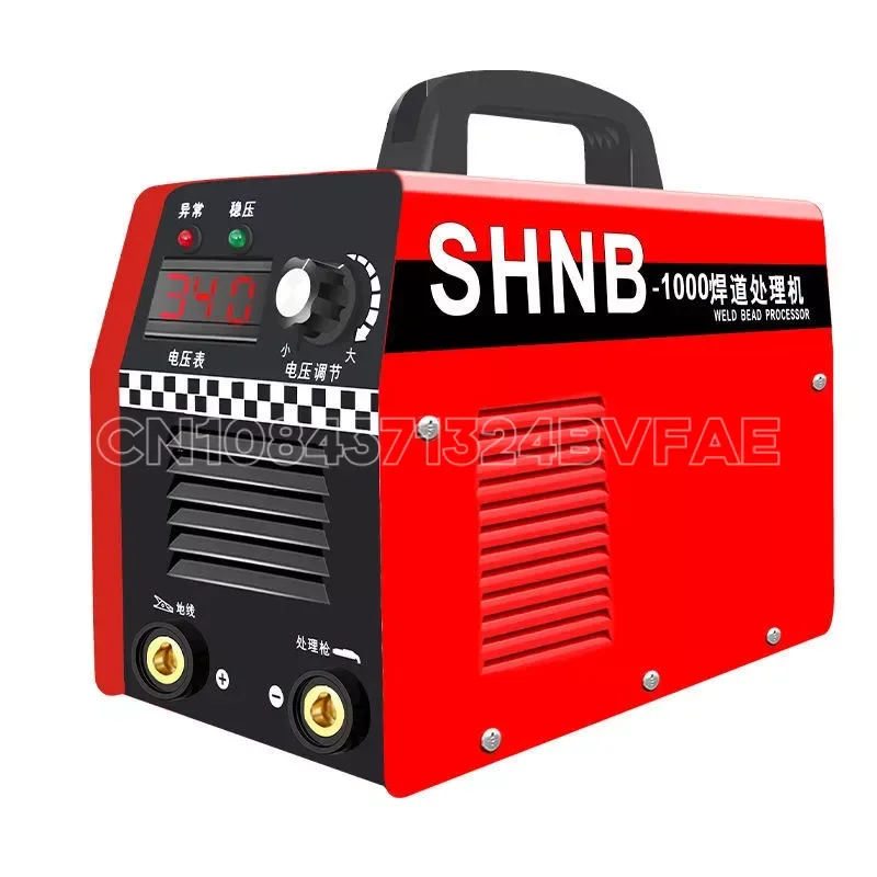 220V 1000W brush welding stainless steel cleaning machine, argon arc welding acid pickling electrolytic polishing machine