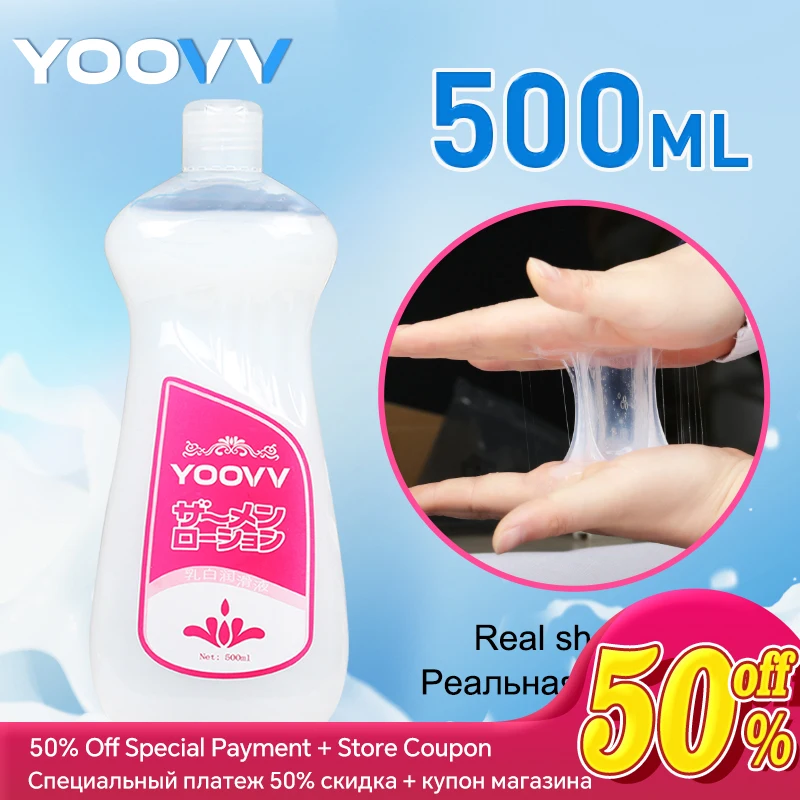 Japan Lubricant For Sex 500ml Sex Semen Viscous Lube For Couples Vagina Anal Oil Lubrication Intimate Goods Sex Toys Exciter 18+