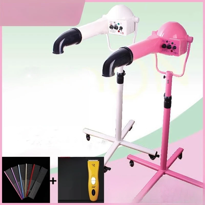 

Beauty styling teddy bear dog special bass hair dryer