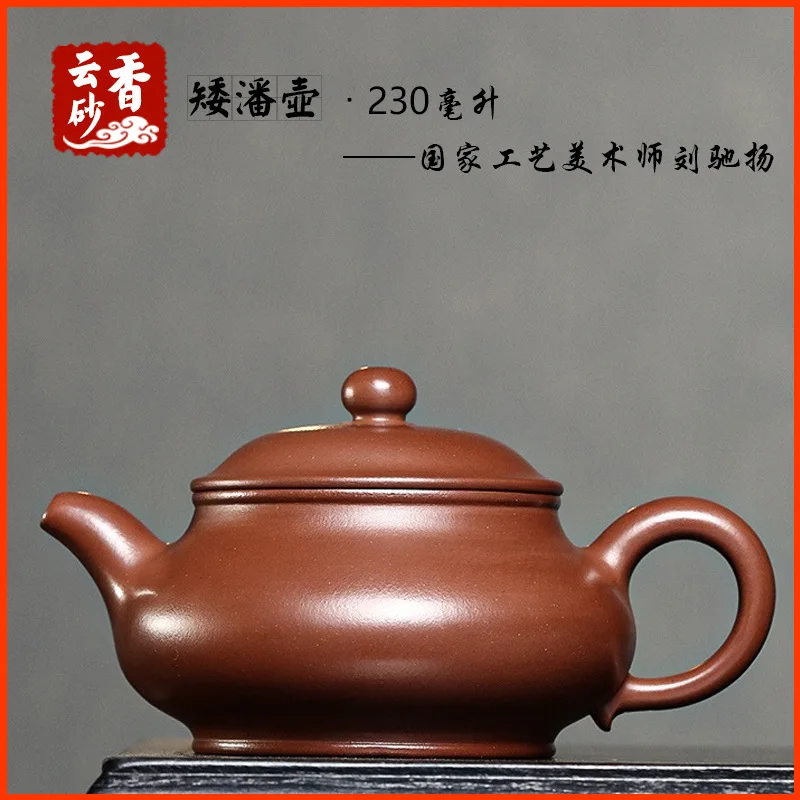 Low-Profile Pan Yixing Purple Set Tea Ceremony Collectible Pottery Teapot Handcrafted By Famous Artisans Made From Natural C