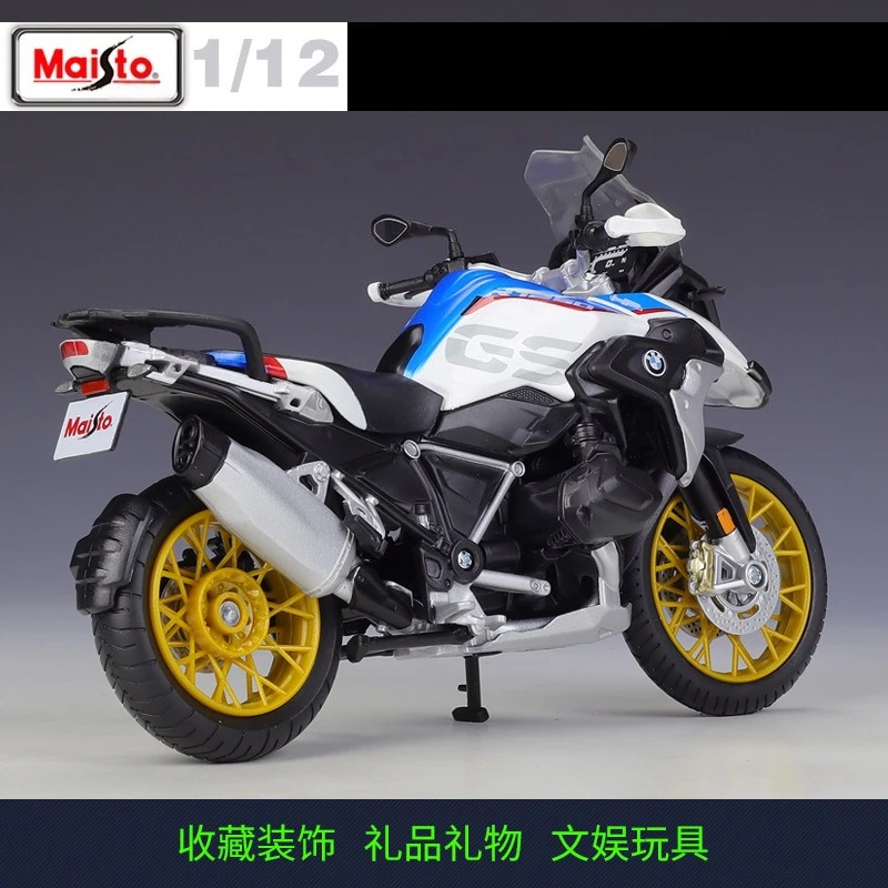 Maisto 1:12 قاطرة ثقيلة محاكاة سبيكة نموذج دراجة نارية لعبة الهدايا دييكاست سبيكة نموذج سيارة تحصيل #3