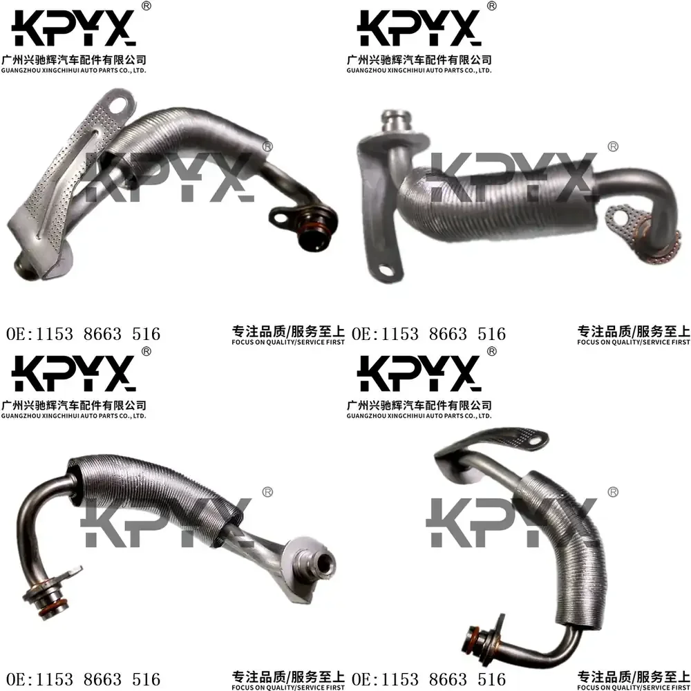 

Turbo Oil Feed Hose for BMW F16 F20 F22 F25 F30 F32 F07 E84 | High Pressure Turbocharger Oil Line | Direct Fit Replacement