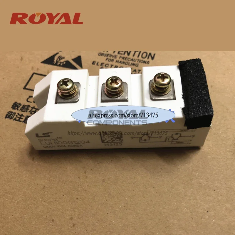 LUH100G1204 LUH75G1204 LUH50G1204