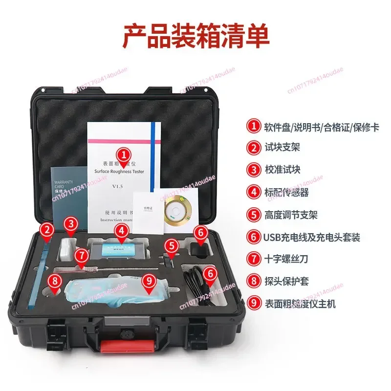 High Precision TR200 Surface Roughness Tester Portable Finish Tester Handheld Roughness Tester