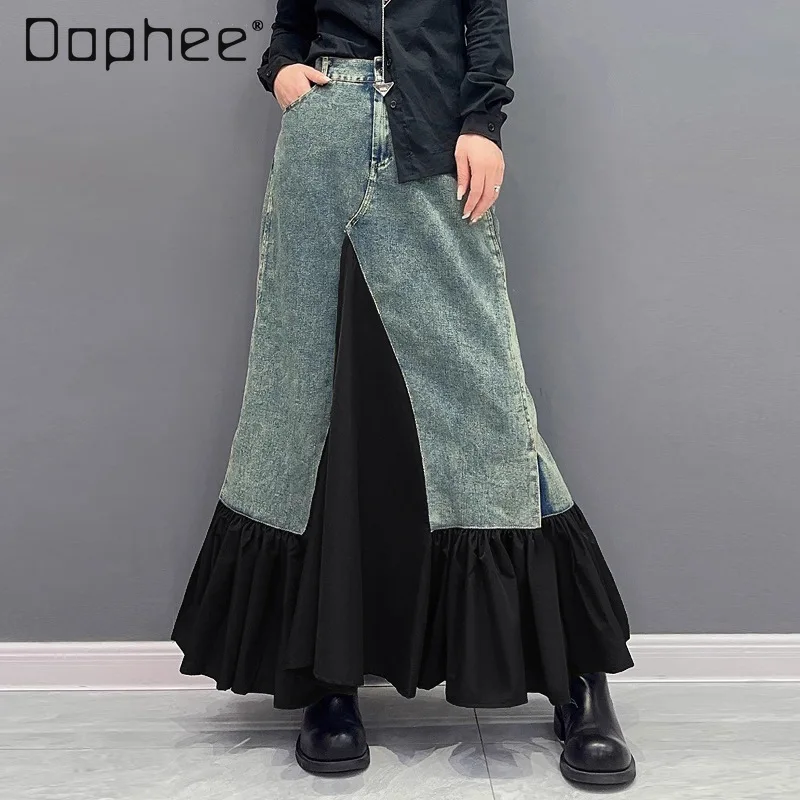 American Contrast Color Pleated Denim Skirt Patchwork High Waist Ruched A Line Skirt Women Irregular Casual Street Fashion