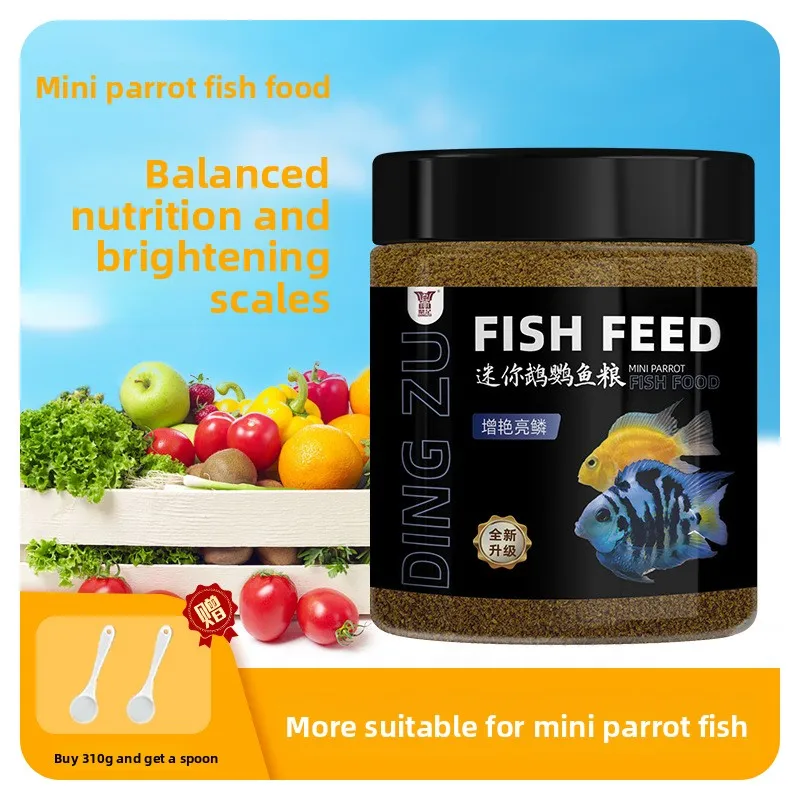 

DINGZU Mini Parrot Fish Food-Slow-Sinking Micro Pellets for Dwarf Cichlids-Starter Diet for Electric Blue & Small Tropical Fish