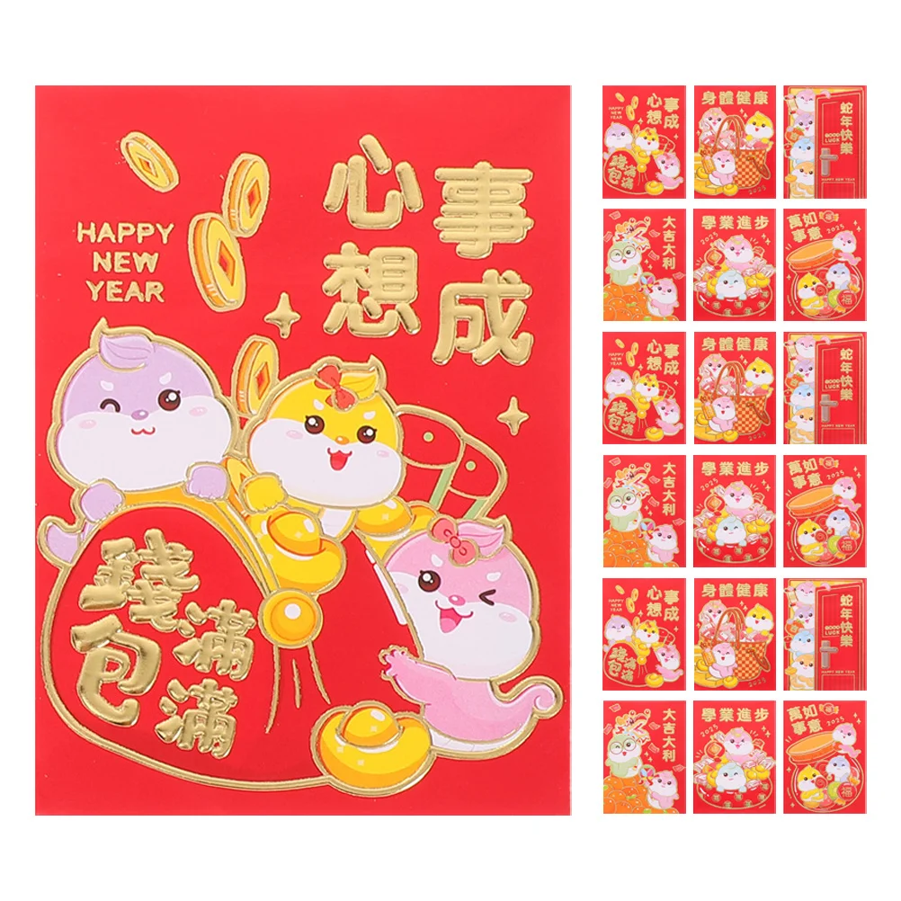 

60Pcs Chinese New Year Red Envelopes Cartoon Snake Design Spring Festival Wedding Birthday Money Holders Traditional Lucky