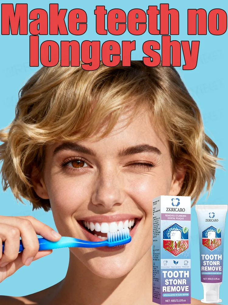 

Sodium phytate anti yellowing toothpaste can dissolve tea stains and smoke stains, reducing dental plaque by 75% in one month without irritation