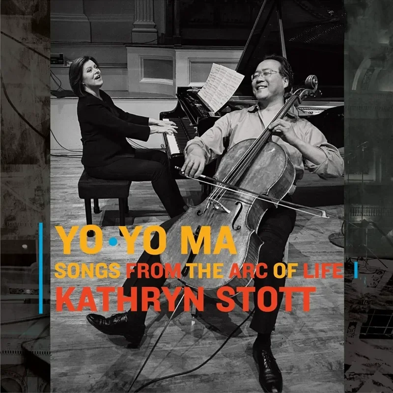 Для Йо-Йо Ма и Кэтрин: Классический CD с исполнением на виолончели и фортепиано, интерпретация произведения 