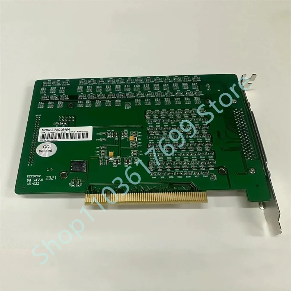   بطاقة التحكم في الحركة IOC-0640A V1.2