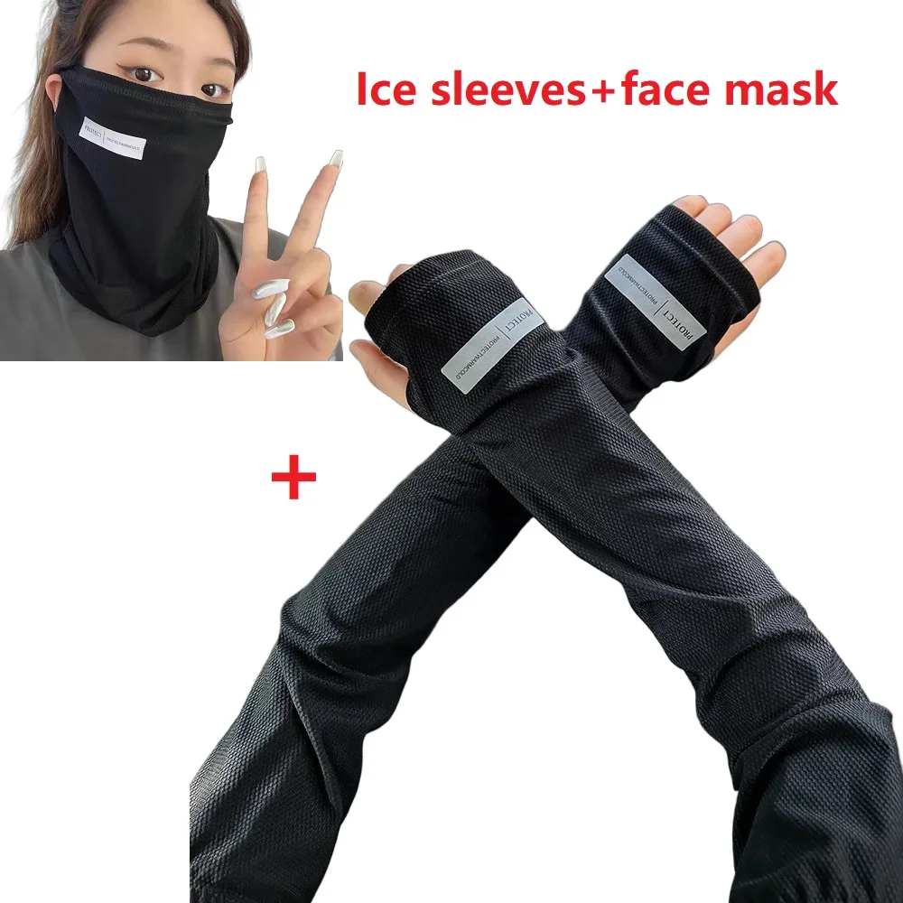 

Летние уличные солнцезащитные рукава-накладки для мужчин и женщин: дышащие, свободные, с защитой от УФ-излучения, со светоотражающей этикеткой, для рук и лица