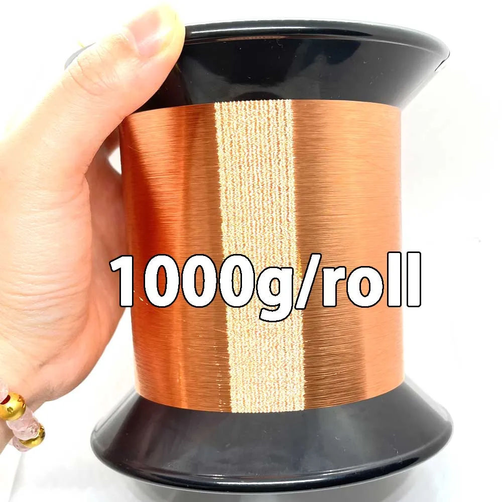 

1000g/roll QA-1-155 0.04mm 0.05mm 0.12mm 0.20mm 2UEW Cable Copper Wire Magnet Wire Enameled Copper Winding Wire Coil Copper Wire