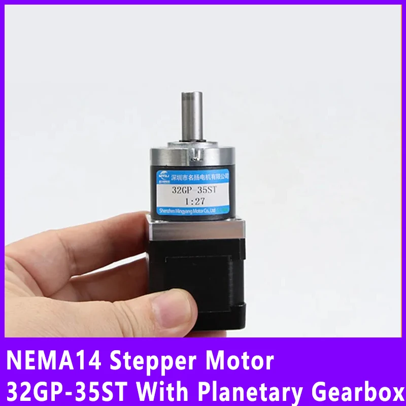 Motor paso a paso NEMA14 con caja de cambios planetaria Micro reductor de engranaje helicoidal de CC Motor eléctrico de alto par 1,8 ° 32GP-35ST