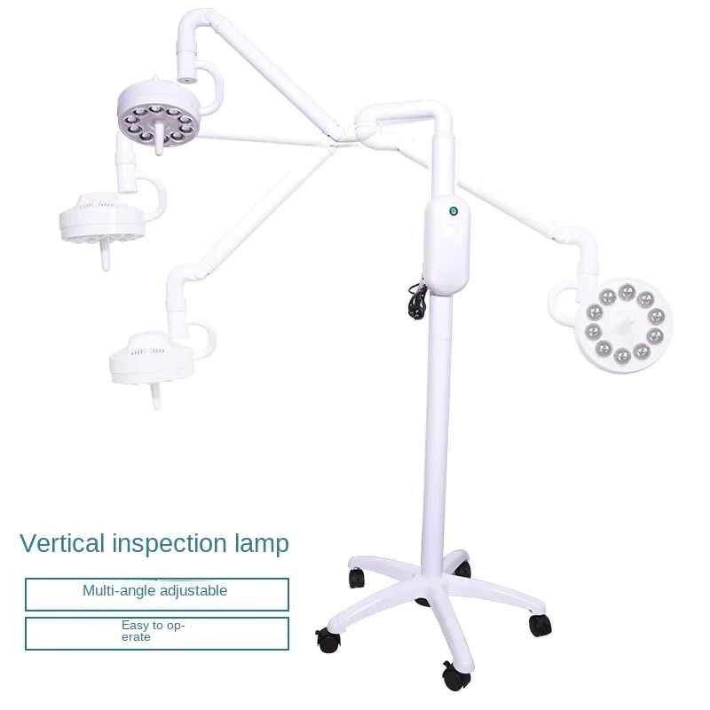 Vertical Mobile Medical Examination Light LED Dental Light Oral Cosmetic Surgery Outpatient Tattoo Light