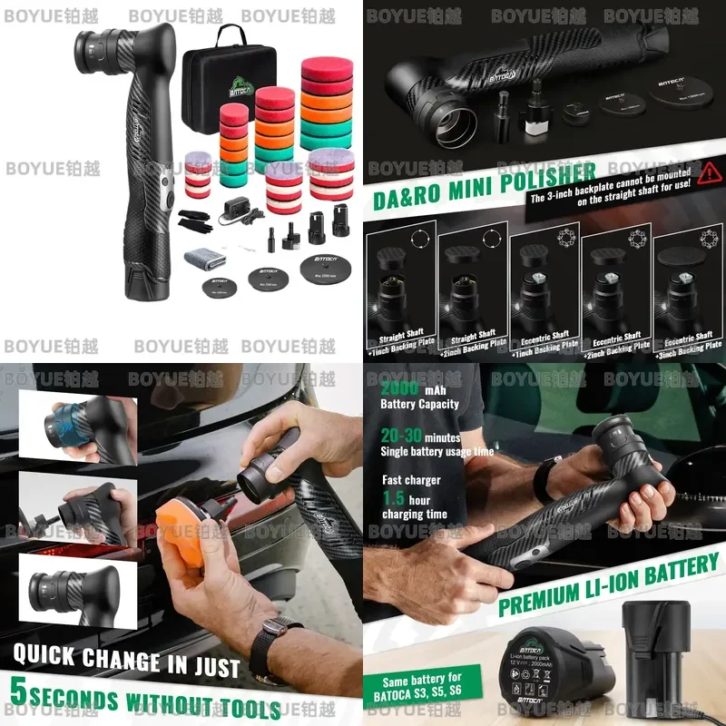 12V Cordless Car Polisher Mini DA RO Buffer 1 2 3 Inch Pad Carbon Fiber Camo Auto Detailing Machine Waxing Kit for Vehicle