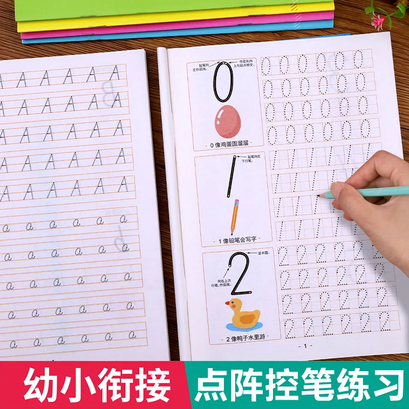 Dot Matrix Pen Control Training, Early Childhood Transition Calligraphy Practice, Daily Practice, Stroke Order, Numerical Pinyin