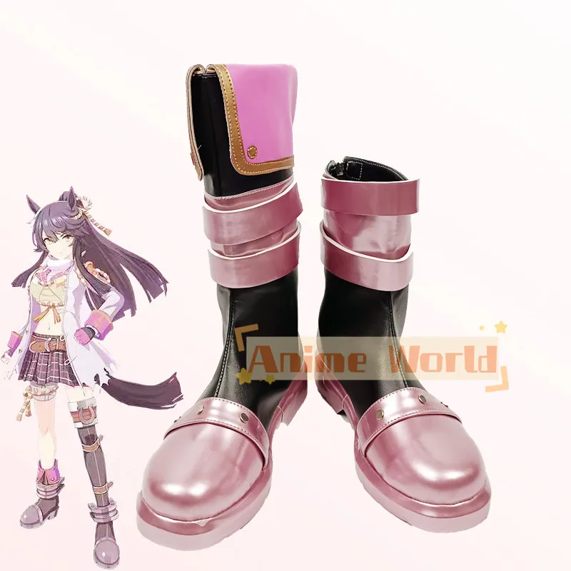 

Anime Game Umamusume Pretty Derby Narita Brian Cosplay Shoes Boots Adult Children Halloween Party Costume Accessories Props