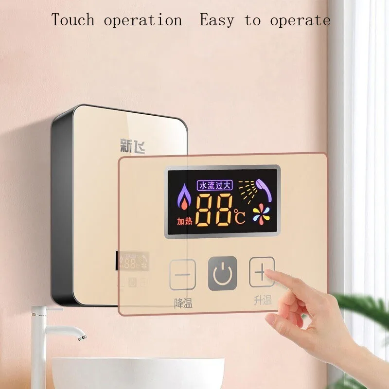Scaldabagno elettrico istantaneo termostato doccia piccola macchina da bagno intelligente a riscaldamento rapido