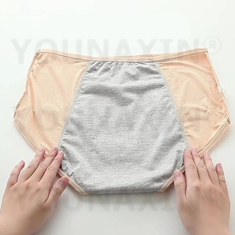 4 パック女性の生理ブリーフ女の子月経パンティーレディース期間漏れ防止パンティアイスシルク下着ヨーロッパサイズ XXS-5XL