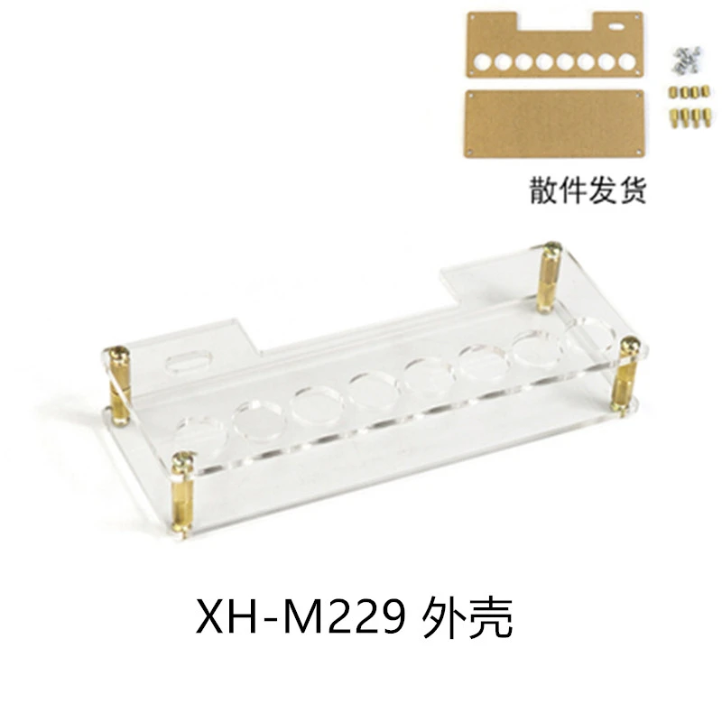 Fuente de alimentación de chasis de escritorio XH-M229, adaptador ATX, placa de toma de corriente, módulo de plomo, terminal de salida de fuente de alimentación