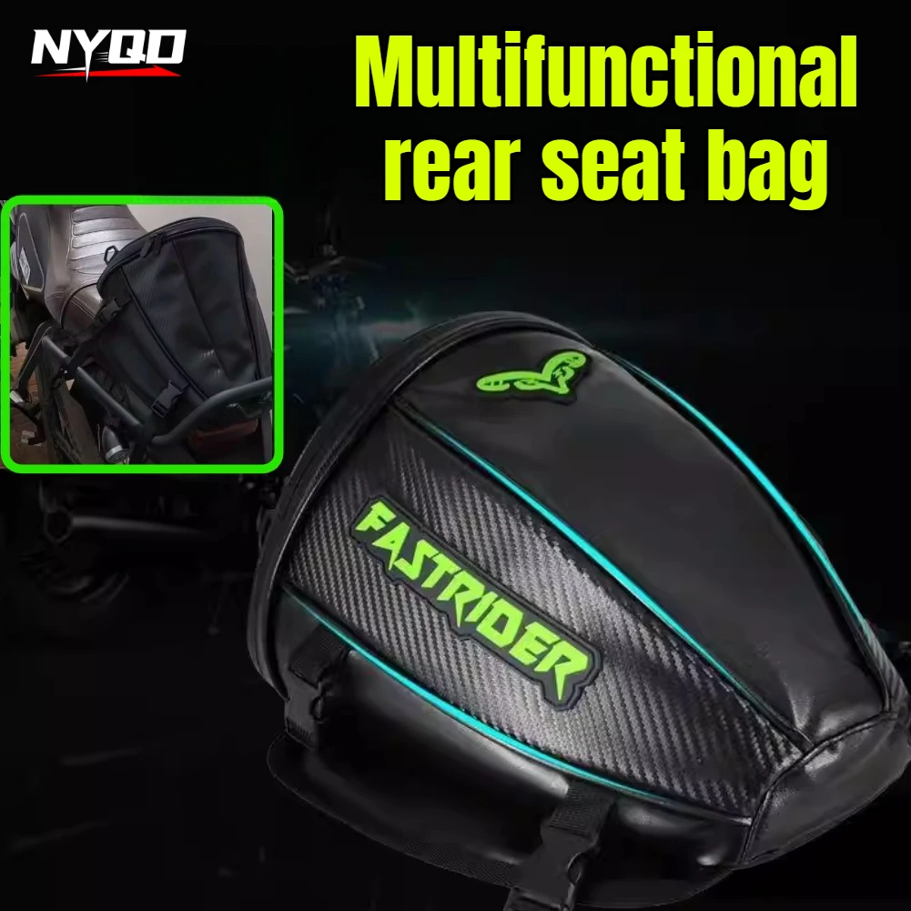 

Мотоциклетная сумка на заднее сиденье, большая вместимость, защита от брызг, аксессуары для мотоциклов, сумка для мотоцикла