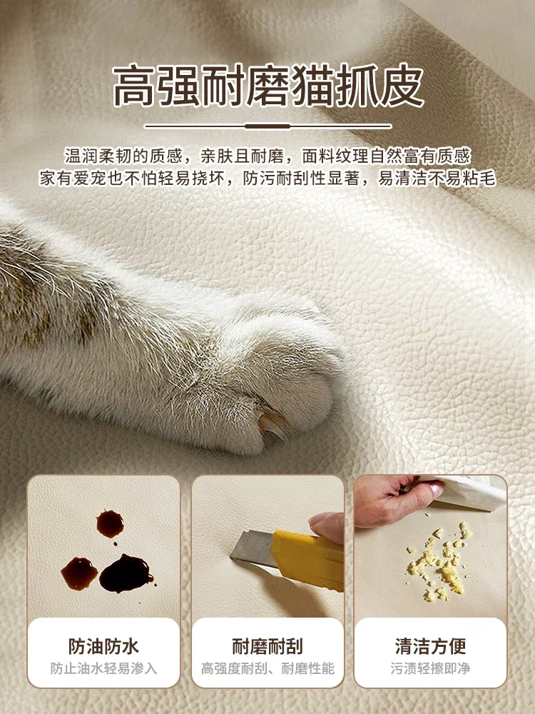 Log sofa living room straight row small apartment cat scratching fabric curved sofa