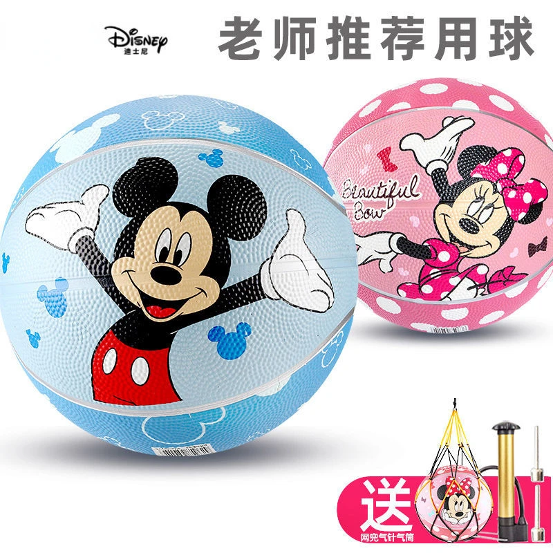 Disney animation peripheral cartoon Mickey Minnie Basketball Kindergarten Special Cartoon Cute Pat Basketball Children's Toy