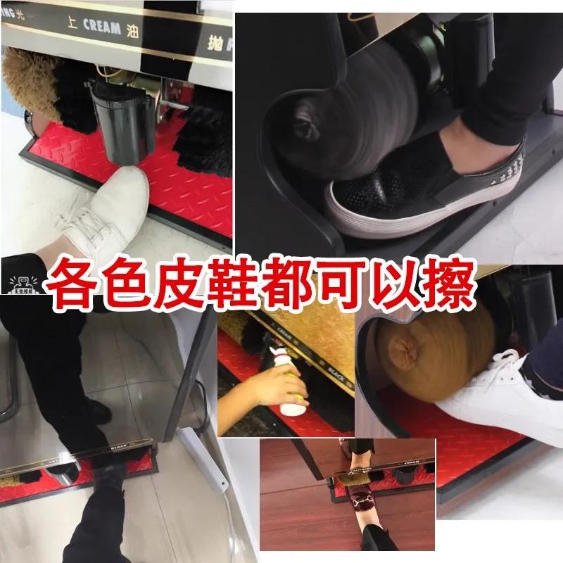 Commercial Automatic Shoe Shine Machine Hotel Lobby Induction Shine Machine Electric Brush Shoe