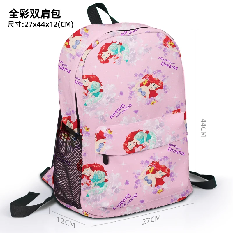 

Disney Princess Beauty and the Beast 7731 Anime Customized Backpack Rucksacks Cartoon Bag Travel Knapsack Gift