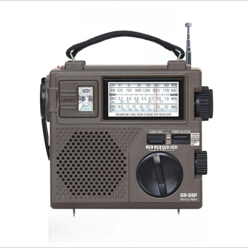 

GR-88P Full Band Portable Disaster Prevention and Emergency Radio GR88P Elderly FM FM